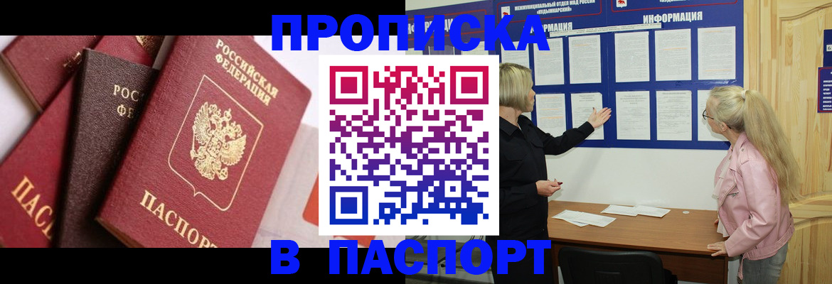 форма 3 в Ртищево